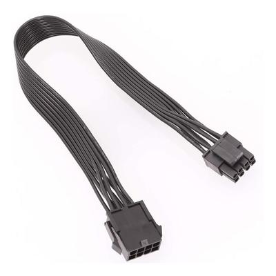EPS 8 Pin Power Extension Cable ATX CPU 8 Pin Female To 8(4+4) Pin Male EPS-12V Extension Cable for Motherboard, 80cm