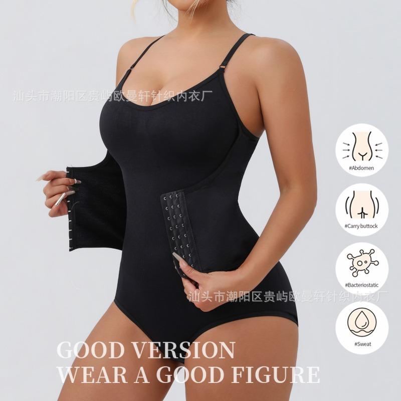 Double-button, Waist-cinching, Strapless Shapewear Bodysuit; Bust-lifting, Waist-cinching, Butt-lifting Shapewear; Form-fitting Strapless Lingerie