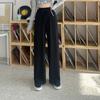 Large Size Wide Leg Pants for Women in Summer High Waisted Straight Leg Loose Fit Sporty and Casual with a Hanging Feeling and Floor Length Pants