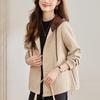 Women's Autumn 2024 Trendy Short Hooded Casual Jacket