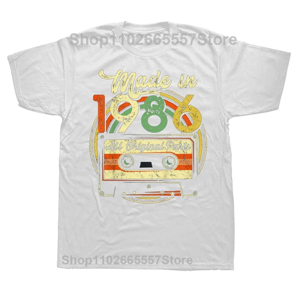 Novelty Made In 1986 38th Cassette Tape Vintage T Shirts Streetwear Short Sleeve Birthday Gifts Summer T-shirt Mens Clothing