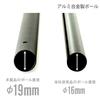 DOD Compact Tarp Pole Black XP1-630-BK (approx. diameter 19 x length 203cm)