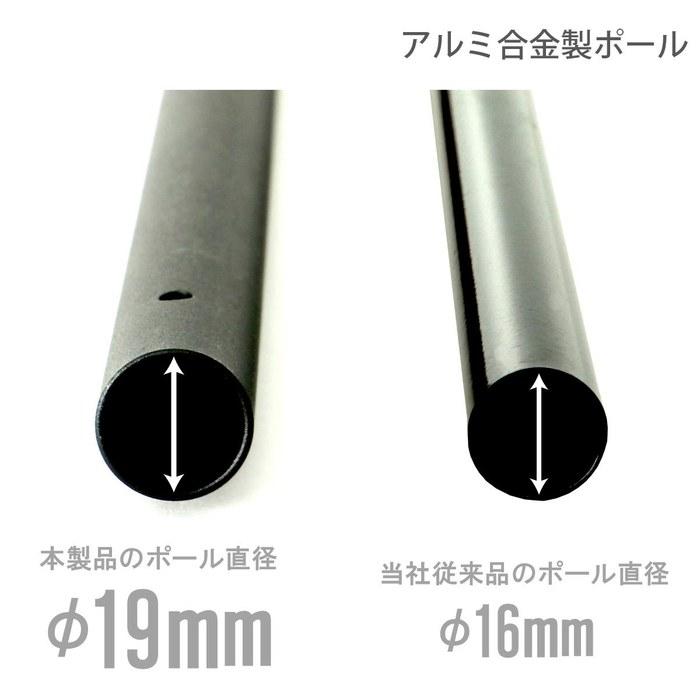 DOD Compact Tarp Pole Black XP1-630-BK (approx. diameter 19 x length 203cm)