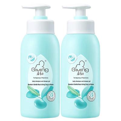 Qichu Baby Shampoo & Duschgel