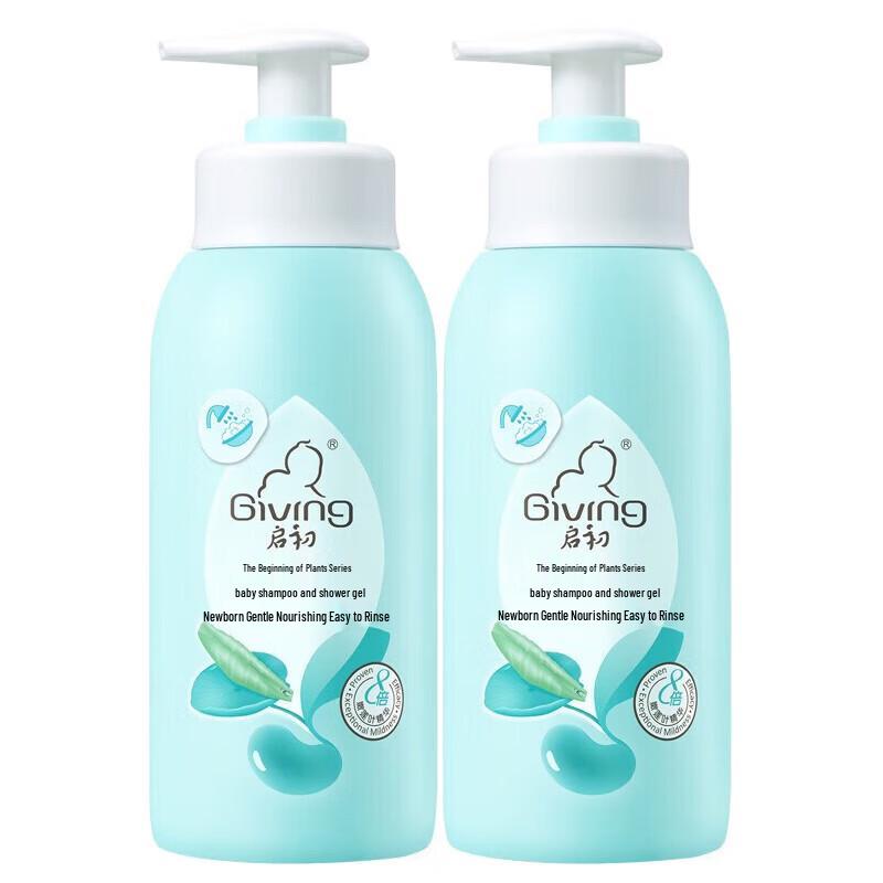 Qichu Baby Shampoo & Shower Gel