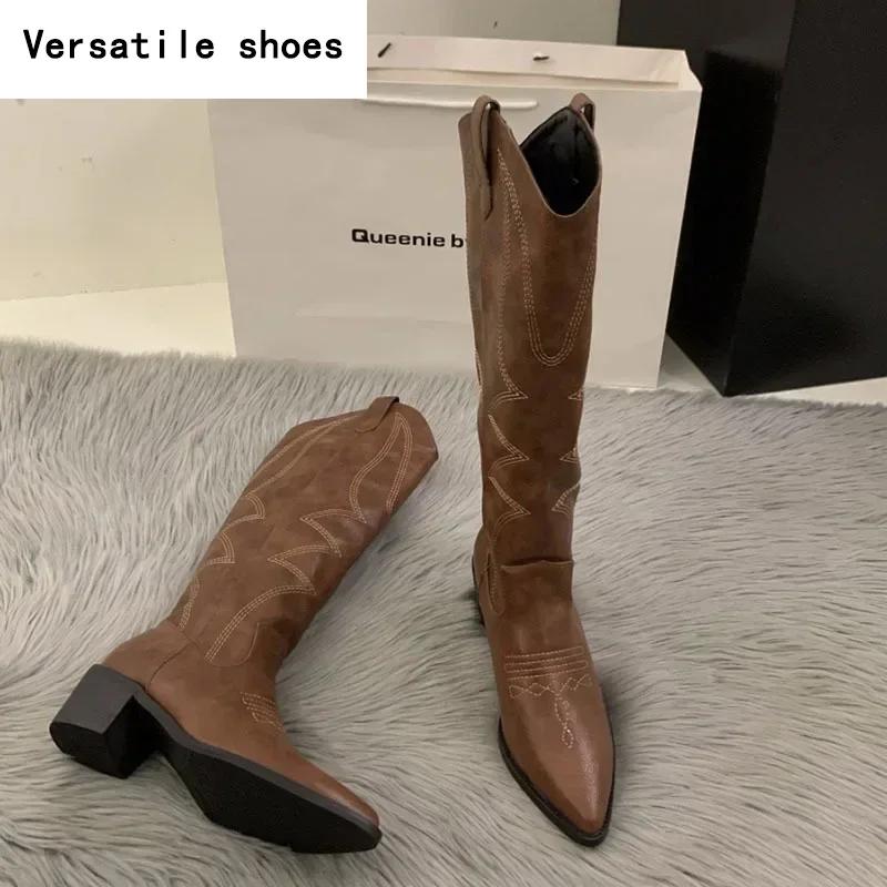 Women Cowboy Boots Fashion Square Low Heel Ladies Elegant Slip On Long Booties Winter Pointed Toe Women's Footwear