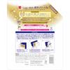 Bounsia Body Premium Moist Refill 1060ml