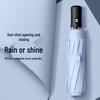 Men's Large Windproof Folding Umbrella: Reinforced, Sturdy, Dual-Use for Sun & Rain
