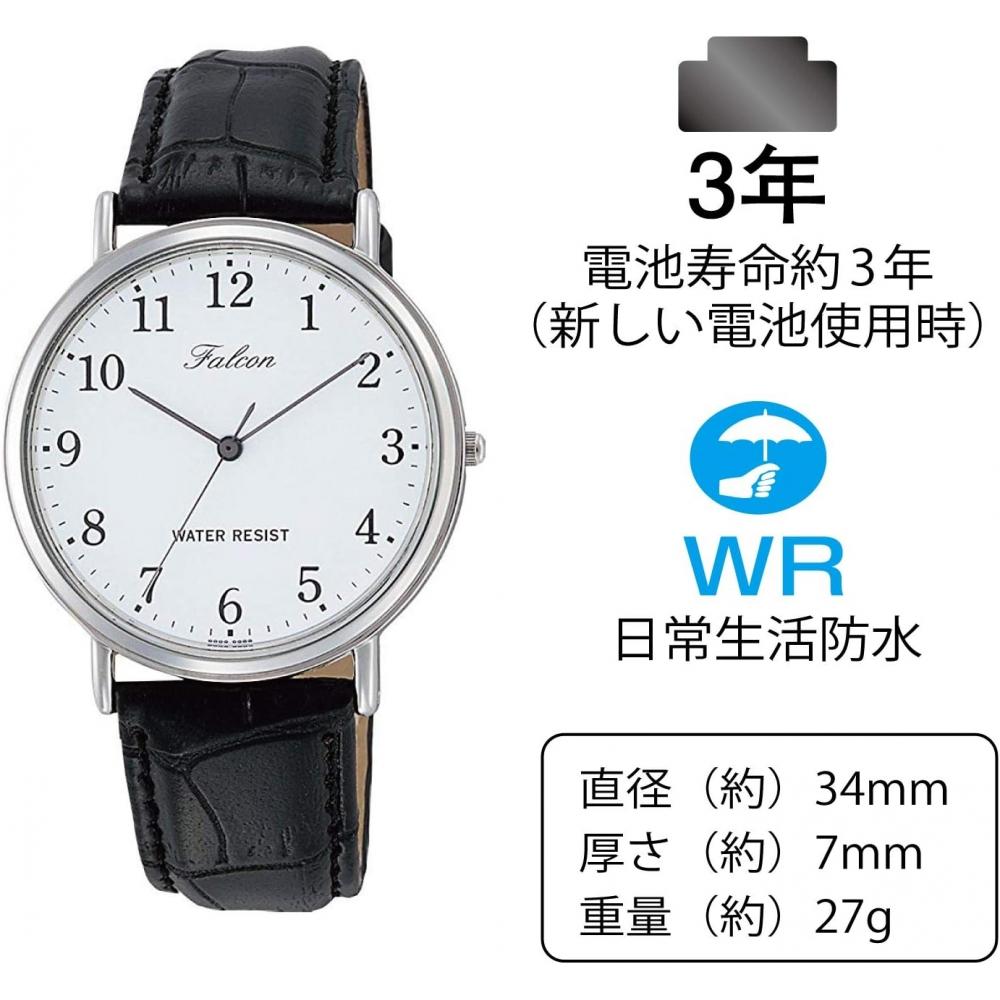No Q Q [citizen Q Q] Watch Analog Waterproof Leather Strap Q996 304 Men S White