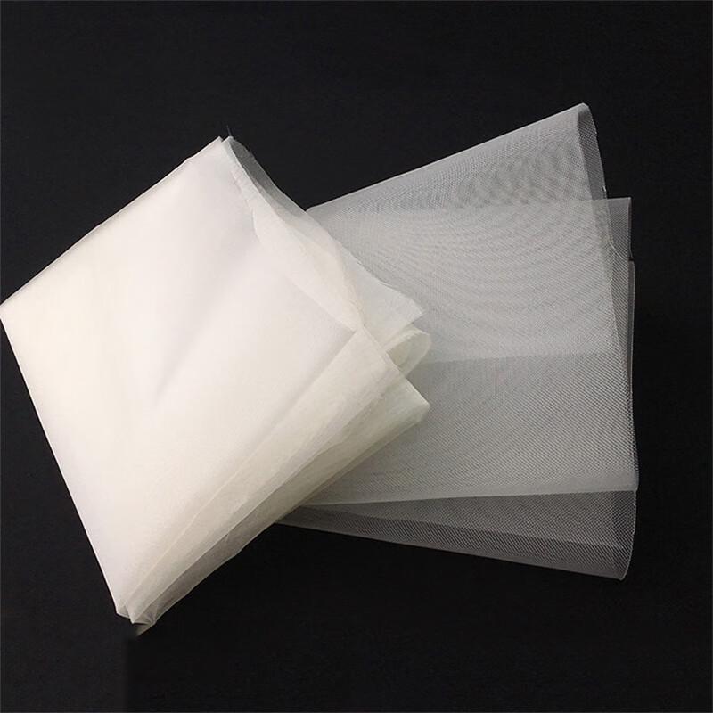 JUYUAN Nylon Mesh