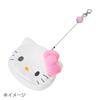 Sanrio Pass Case with Small Item Ages 15 and 303291 Face-Shaped & Pouch, Cinnamoroll, Cotton, PVC, Steel, Polyester, Reel, Storage, Up,
