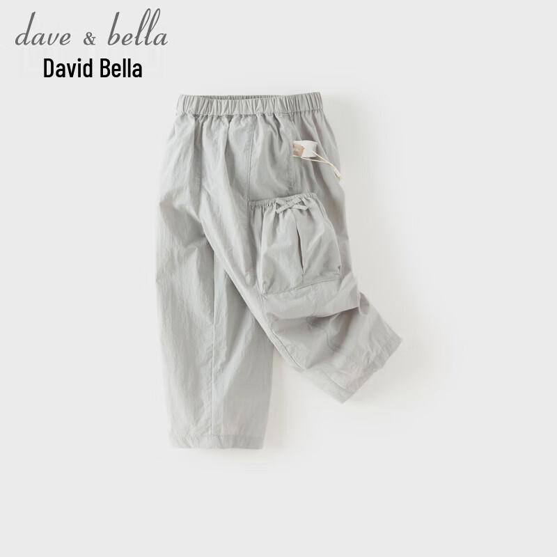 DAVE&BELLA Kids' Cool-Touch Sun Protection Casual Cargo Pants
