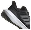 Adidas Ultrabounce bėgimo bateliai
