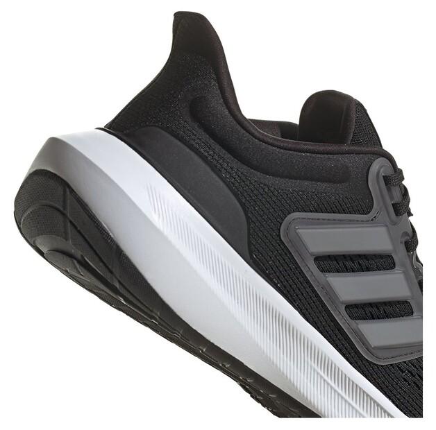Adidas Ultrabounce bėgimo bateliai