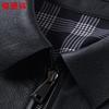Hengyuanxiang Men's Genuine Leather Biker Jacket