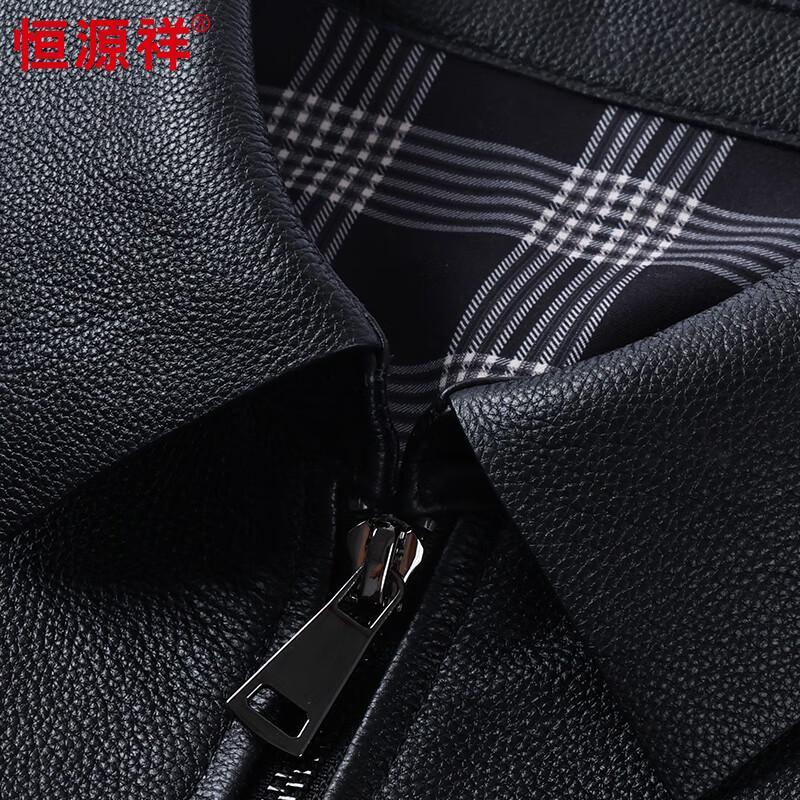 Hengyuanxiang Men's Genuine Leather Biker Jacket
