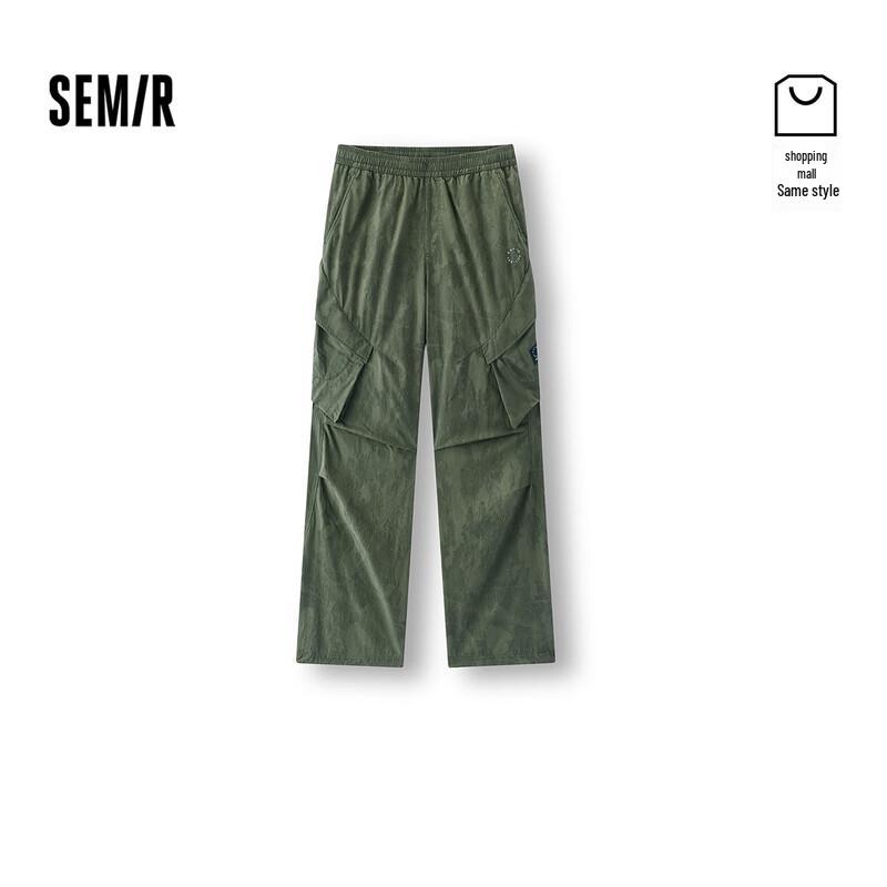 Semir X Marcus Men's Loose Fit Straight Leg Cargo Pants