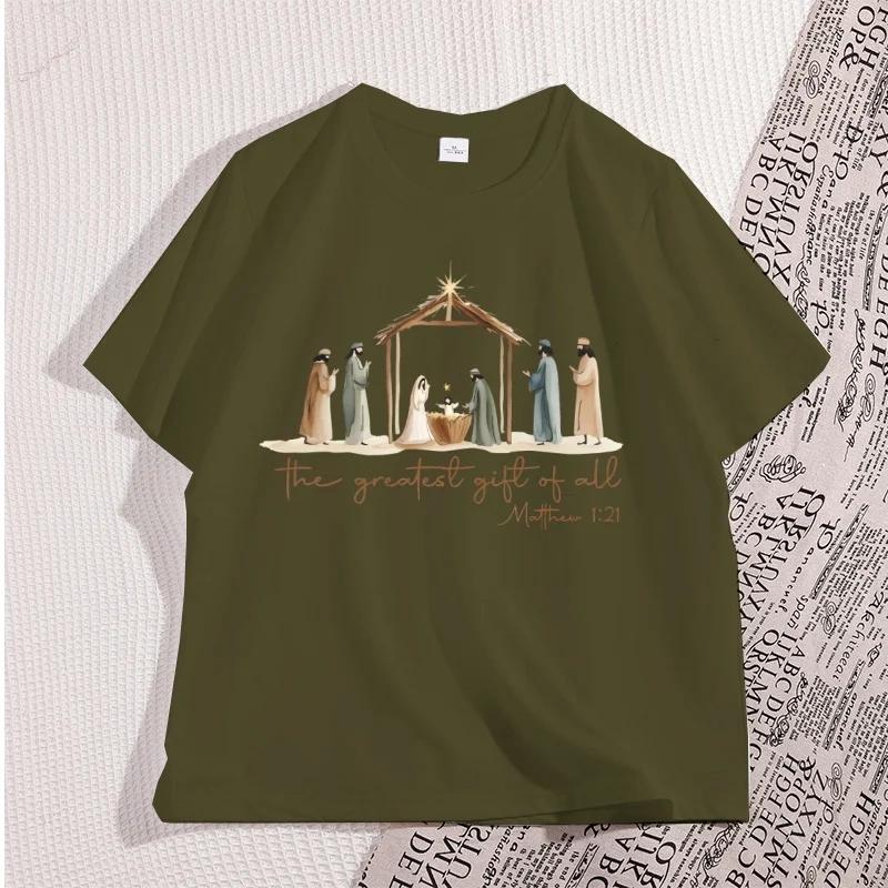 The Greatest Gift of All Tshirt Nativity Religious Christmas T Shirt Jesus Love TShirt Casual Cotton Round Neck Graphic Tees