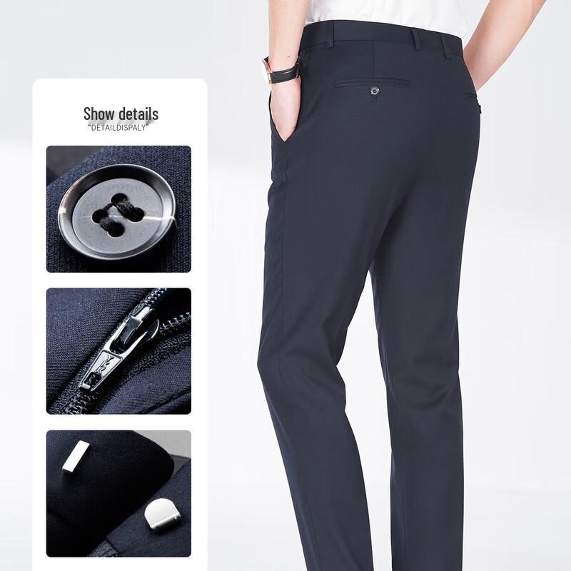 Romon Men's Business Suit Trousers