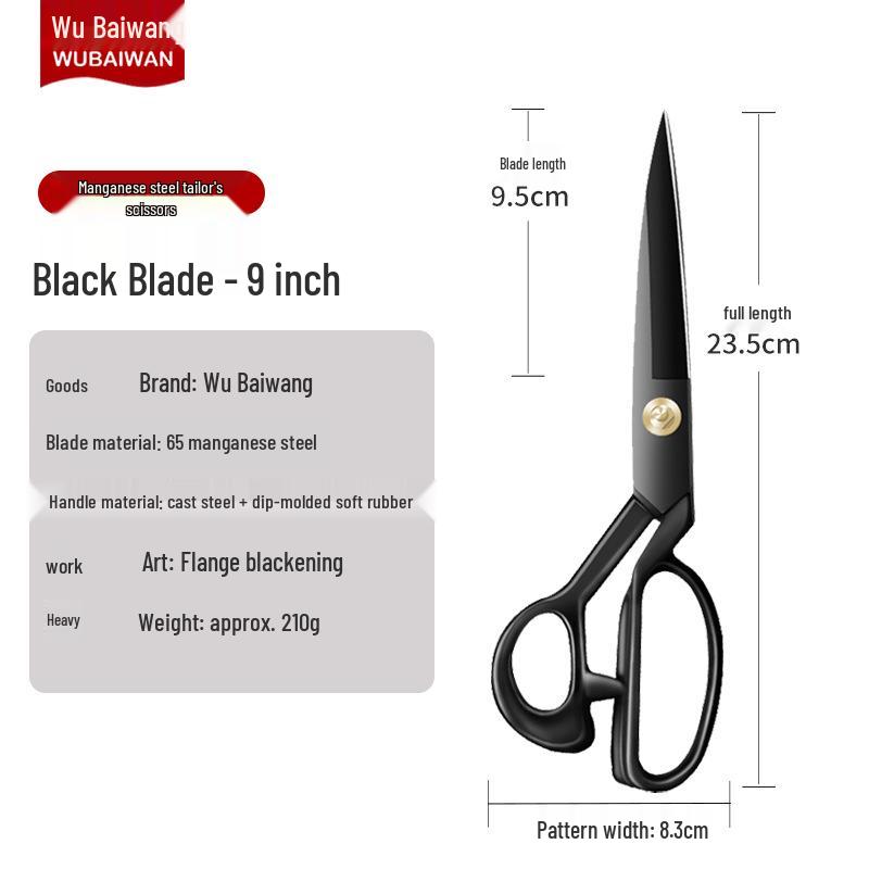 Rustproof Manganese Steel Fabric Scissors for Tailoring and Sewing