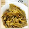 250g Iceland Puerh Raw Tea Brick Golden Leaves Pu-erh Tea Yunnan Pu'er Green Tea