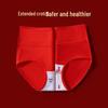 Langsha Women's Lucky Red High-Waist Pure Cotton Briefs