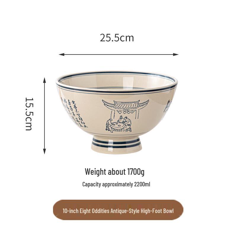 Commercial Ceramic Noodle and Soup Bowl