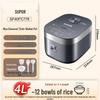 SUPOR 4L Smart Multi-Function Rice Cooker