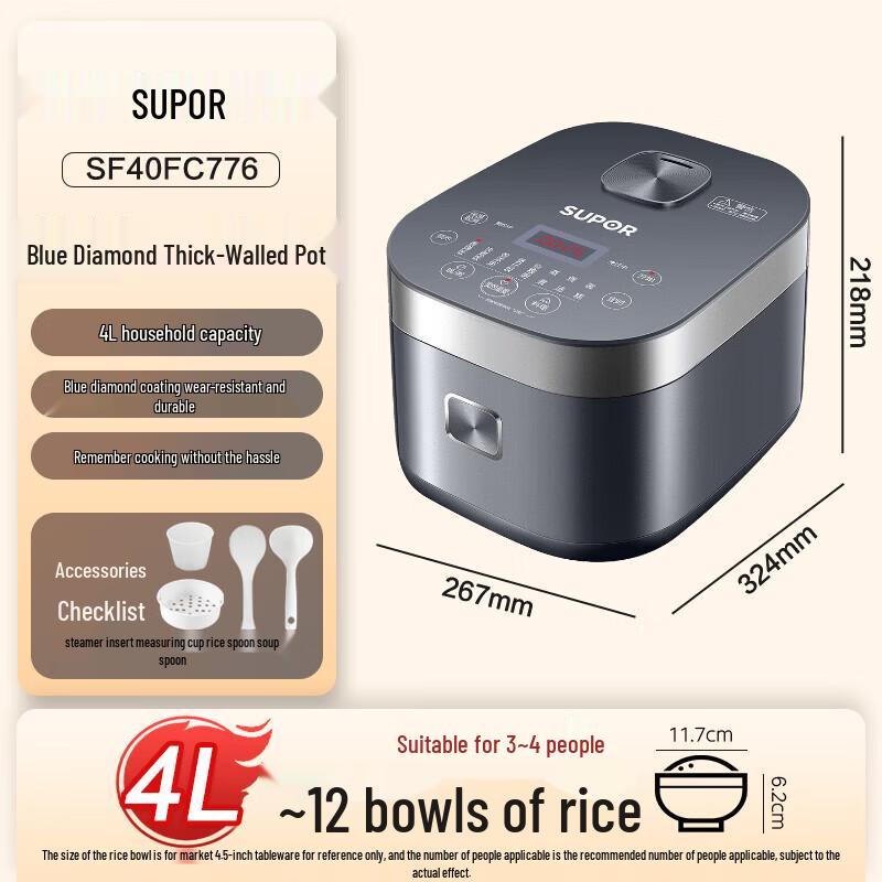 SUPOR 4L Smart Multi-Function Rice Cooker