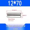 GB119 Iron Cylindrical Positioning Pin - Solid Pin Shaft M3M4M5M6M8M10M12