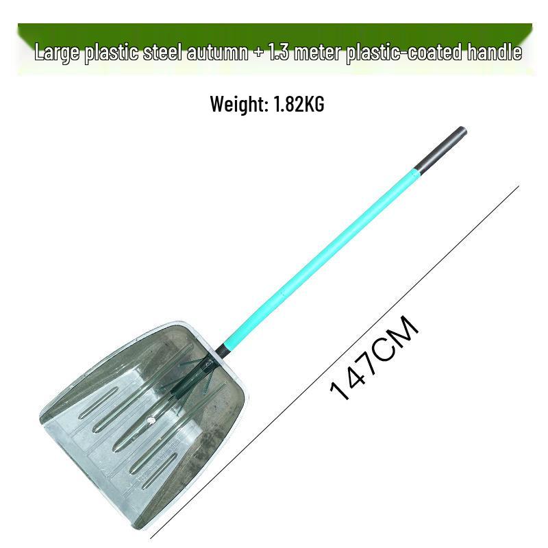 Large Thickened Tempered Plastic Snow & Grain Shovel