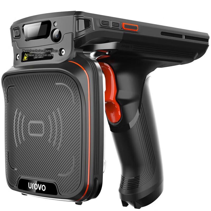 UROVO HS600 Enterprise Android PDA Handheld Data Terminal