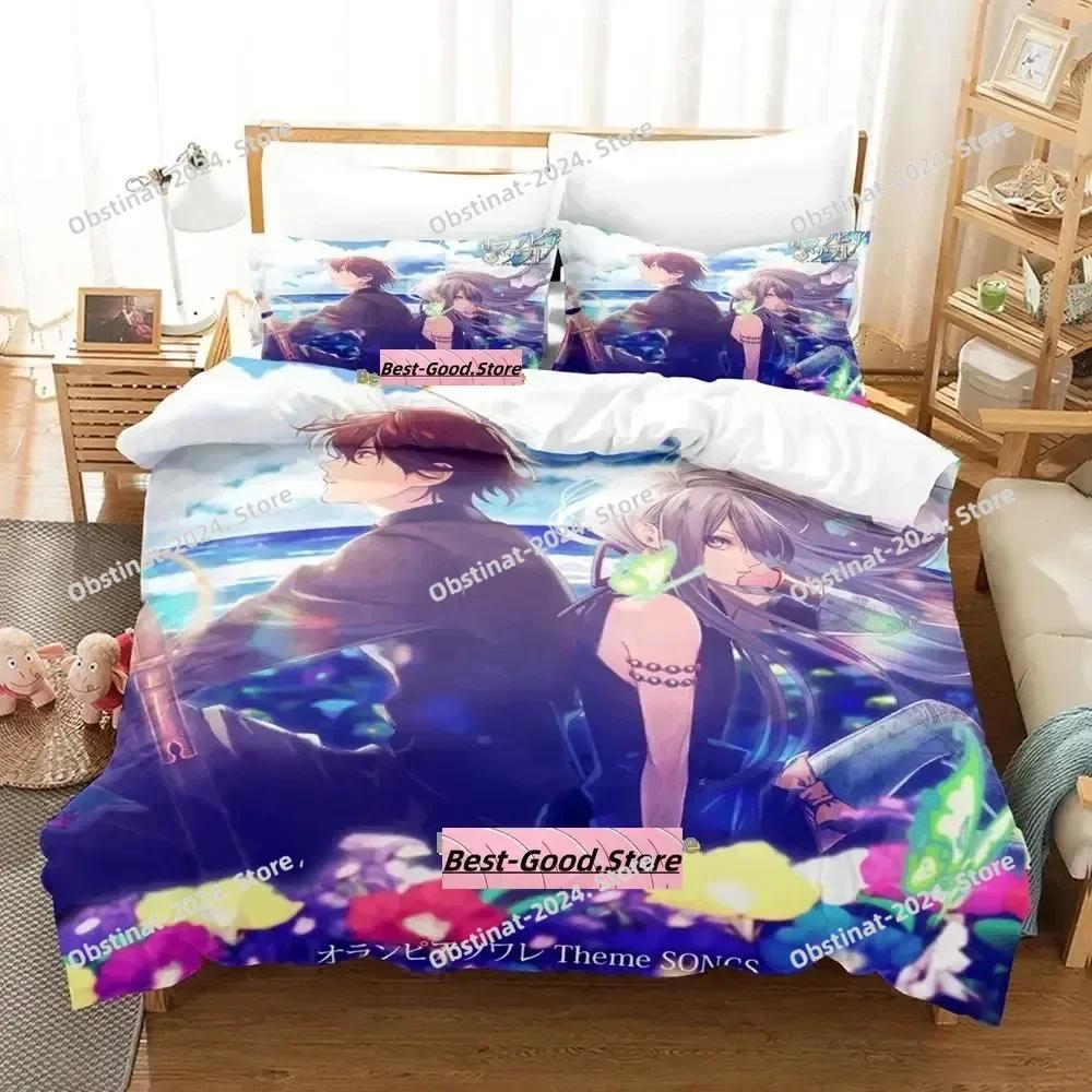 Olympia Soiree Bedding Set Single Twin Full Queen King Size Bed Set Adult Kid Bedroom Duvetcover Sets Anime parure de lit Bed