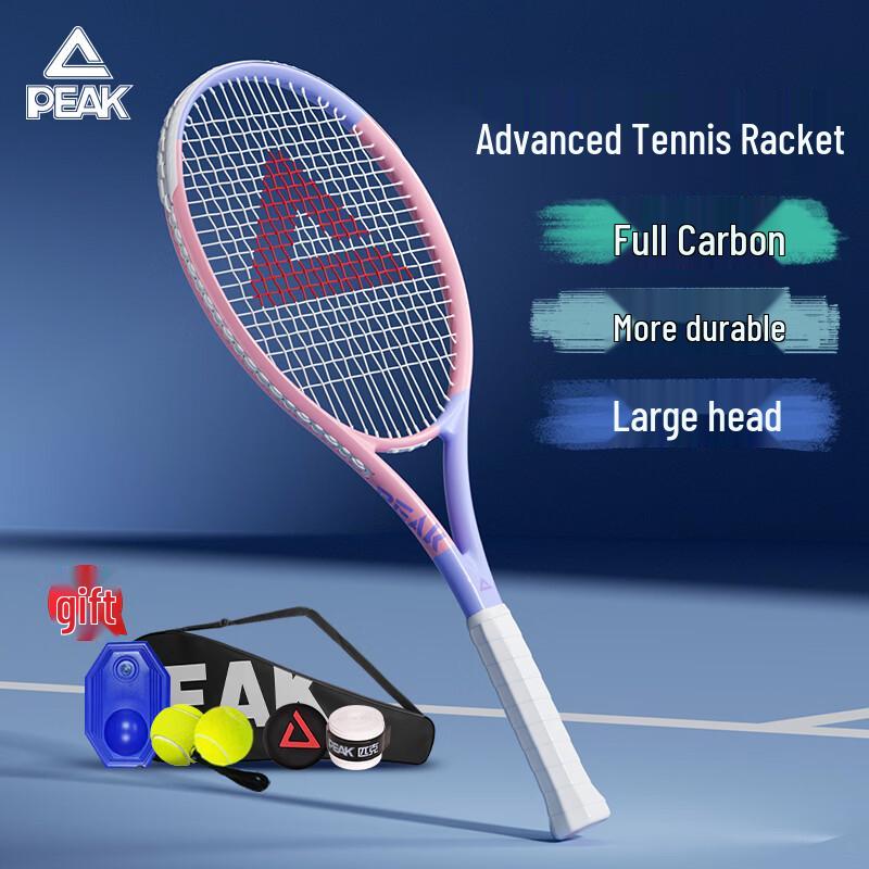 

Peak Full Carbon Tennis Racket