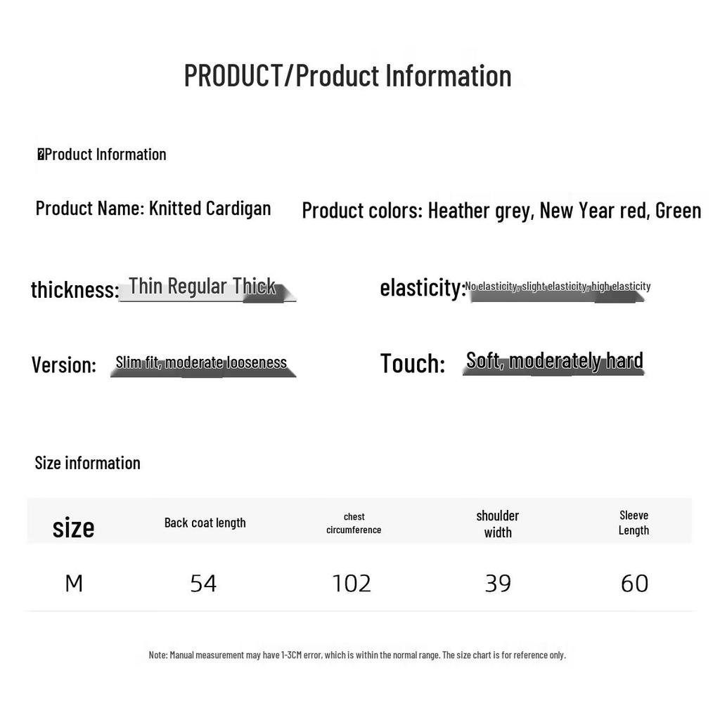 Women's Semi-High Collar Textured Knit Cardigan