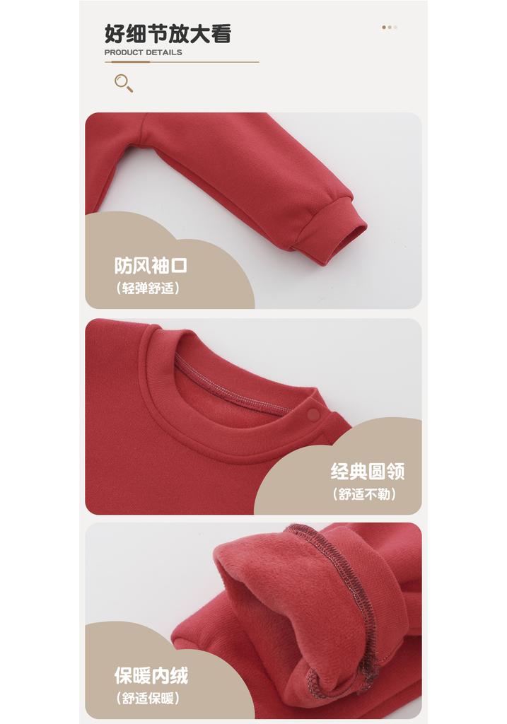 Children's Hoodie Winter New Year Red Baby Clothes with Plush Baby Tops