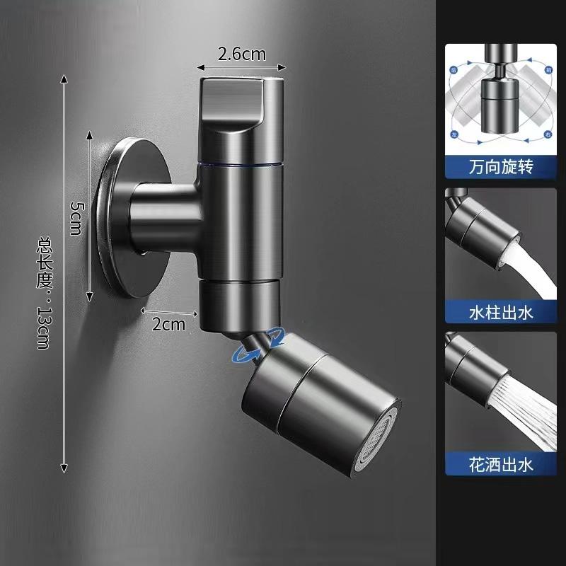 

Mop Pool Tap Bibcock Outdoor Faucet Bathroom Sink Faucet Wall Mounted Chrome Gray Brass Rotation Mini Wash Basin Bathroom Tap