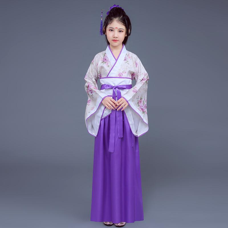 Children Girls Hanfu Perform Clothing Classical Dance Clothing Chinese Style Hanfu
