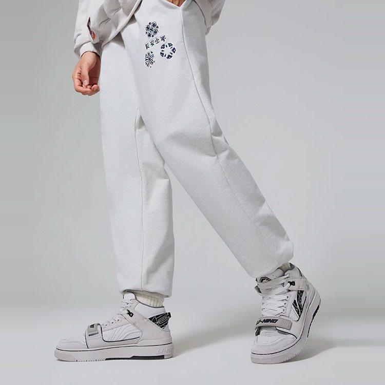 Li Ning Badfive Knitted Sweatpants Men's Gray Tile Gray AKLSG33-1