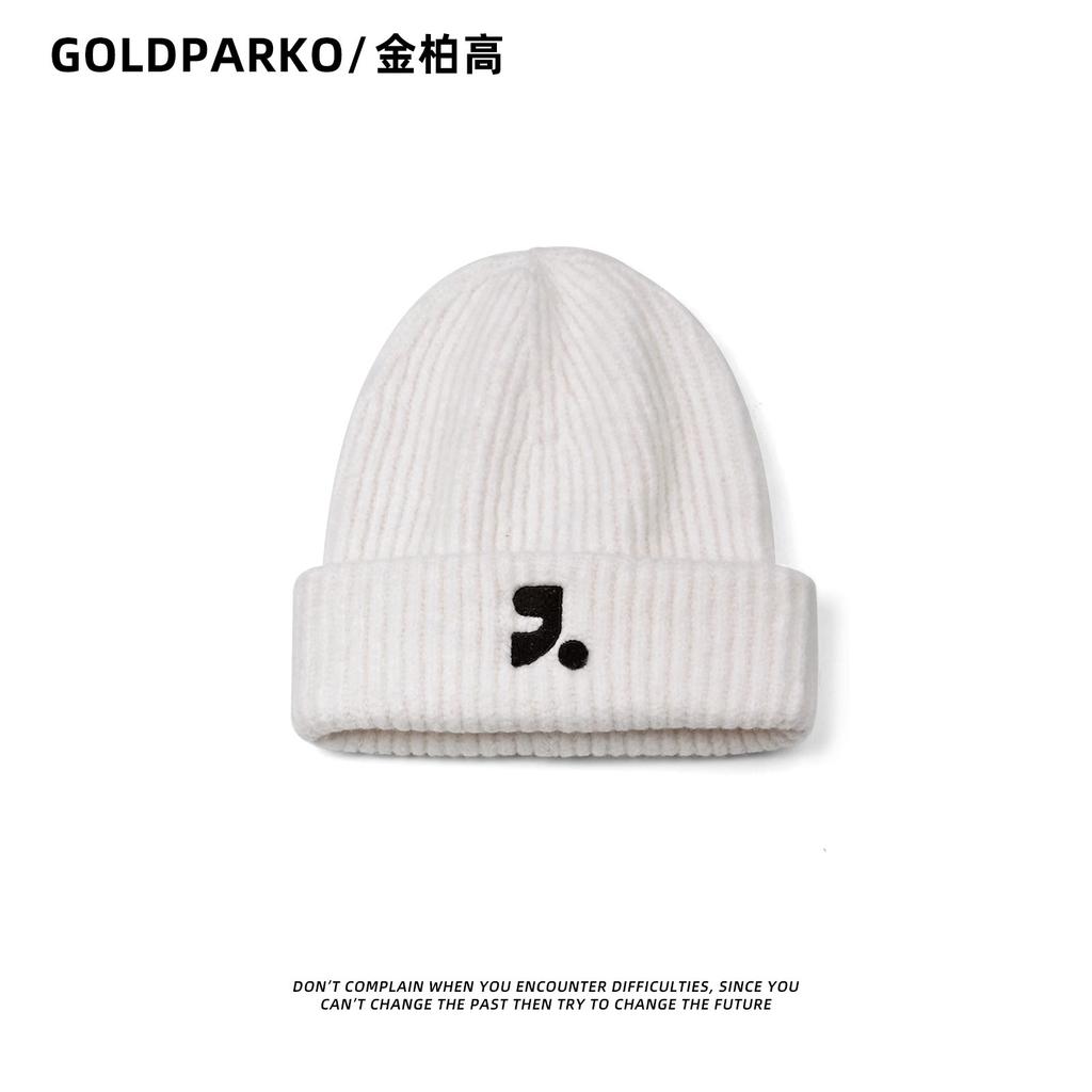 Winter Big Head Circumference Knitted Hat Women's Hat Men's Large Size Thickened Wool Hat Autumn and Winter Warm Ear Protection Loose Outdoor
