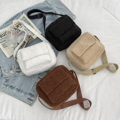 Trendy Fluffy Furry Women's Single Shoulder Bag - Autumn/Winter 2025 Collection