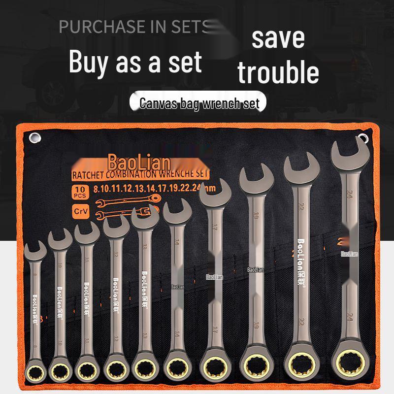Compact Multifunctional Torx Ratchet Wrench Set