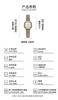 Personalised Ladies’ Watches—express Your Individuality: the Ideal Birthday and Festive Gifts for Business and Outdoor Activities