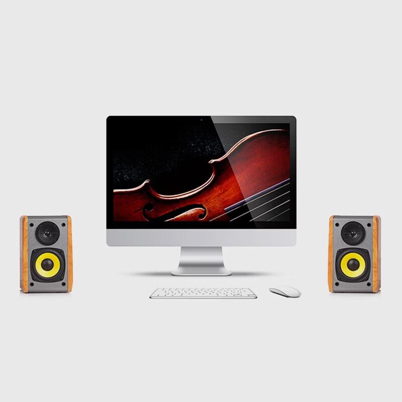 Edifier R1000TC 2.0 Channel Computer Speakers CN plug (adapter included)