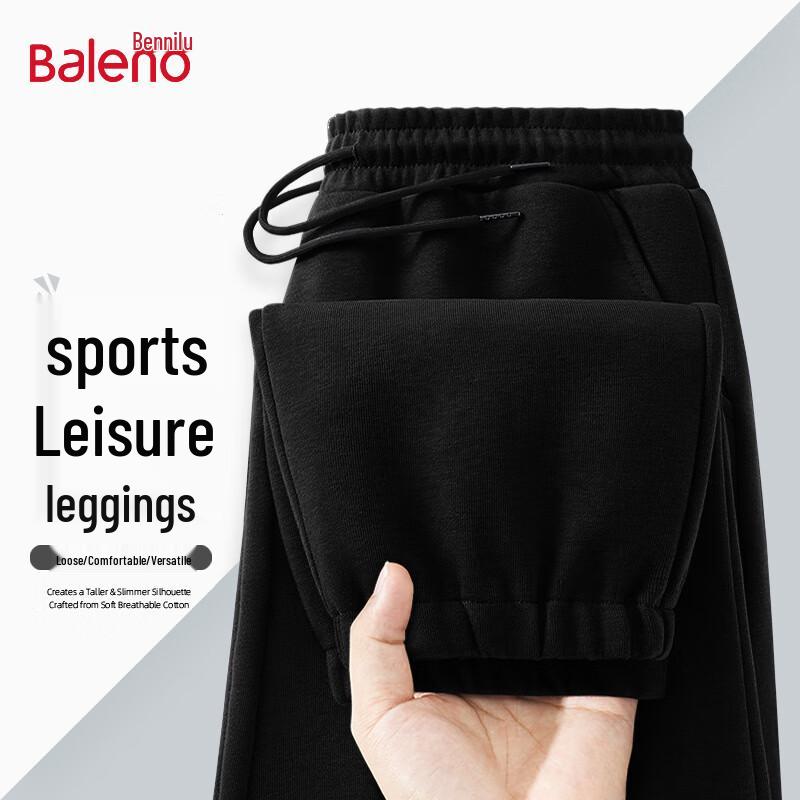 Baleno Men's Oversized Cuffed Joggers