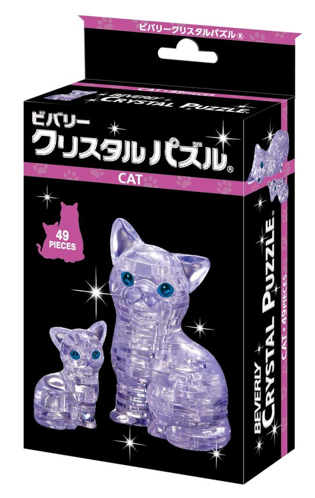 Beverly Crystal Puzzle Cat 50155