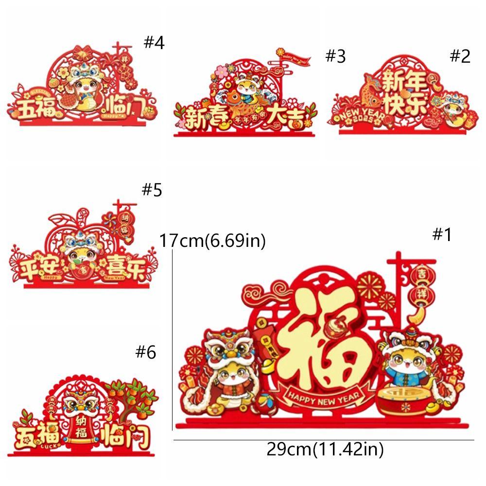 Chinese Style 2025 Snake Year Desktop Ornament Spring Festival Supplies  Wedding Celebration