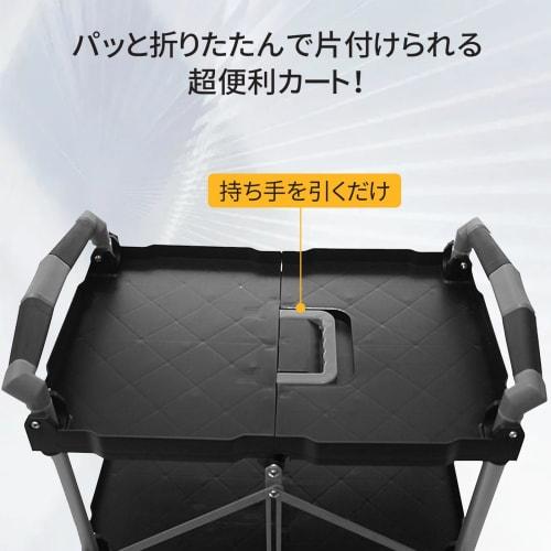 Yumcute Folding Tool Cart, 3 Tiers with Casters, 90kg Weight Capacity, Lightweight, Large Tool Cart, Kitchen Cart, Workbench, Cart, Rack, Cleaning Too