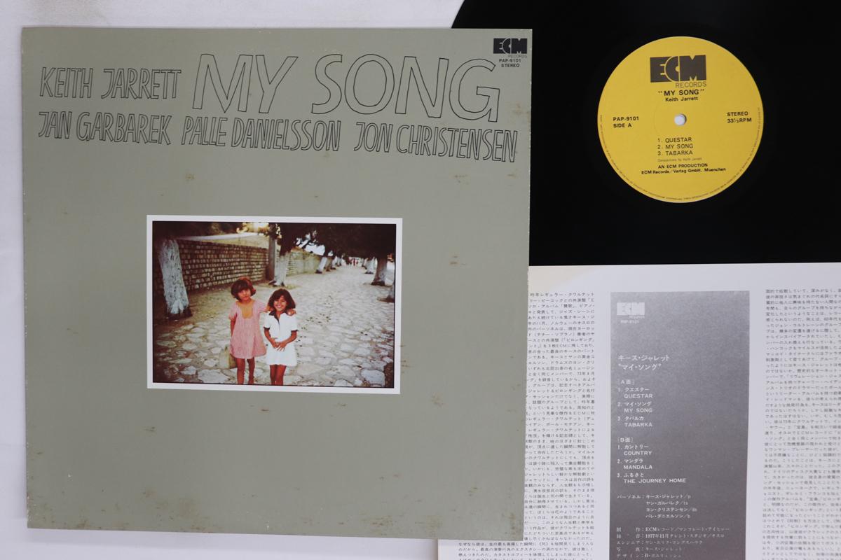 

Виниловая пластинка KEITH JARRETT My Song PAP9101 ECM 1978 Япония Джаз Б/у