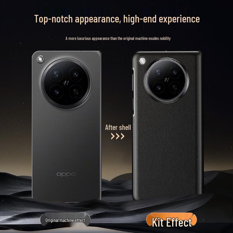 KOOLIFE Originální kožené výklopné pouzdro pro OPPO Find N6